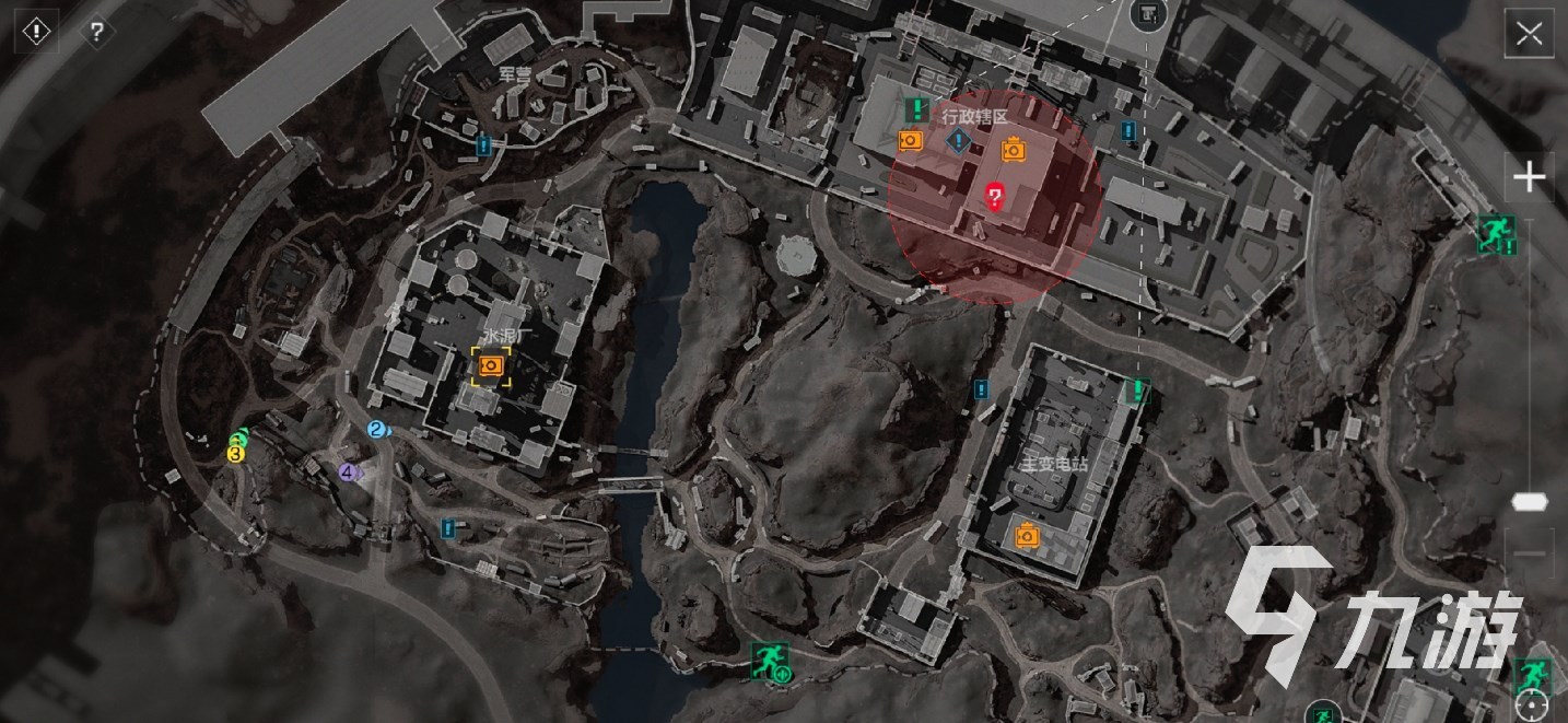 内马尔事件 内马尔事件