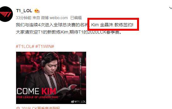 布利球场以 布利球场以