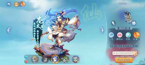 近年来的主 近年来的主