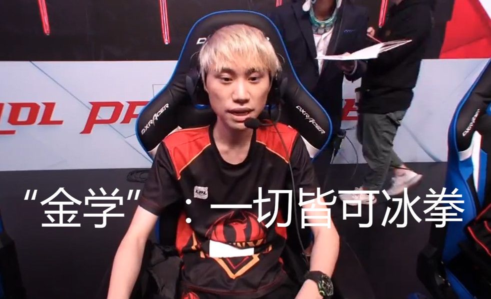 当涉及球员 当涉及球员