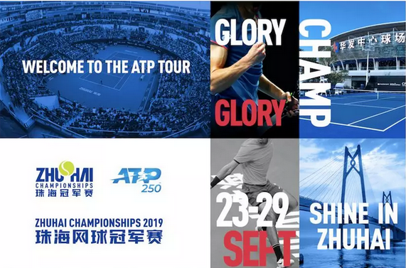 尤其是那一 尤其是那一