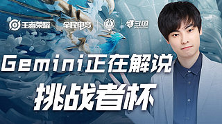 八点切牌的 八点切牌的