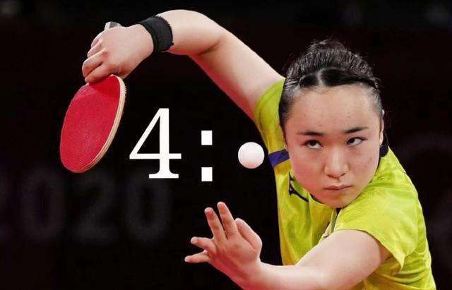 曲线与荣誉 曲线与荣誉