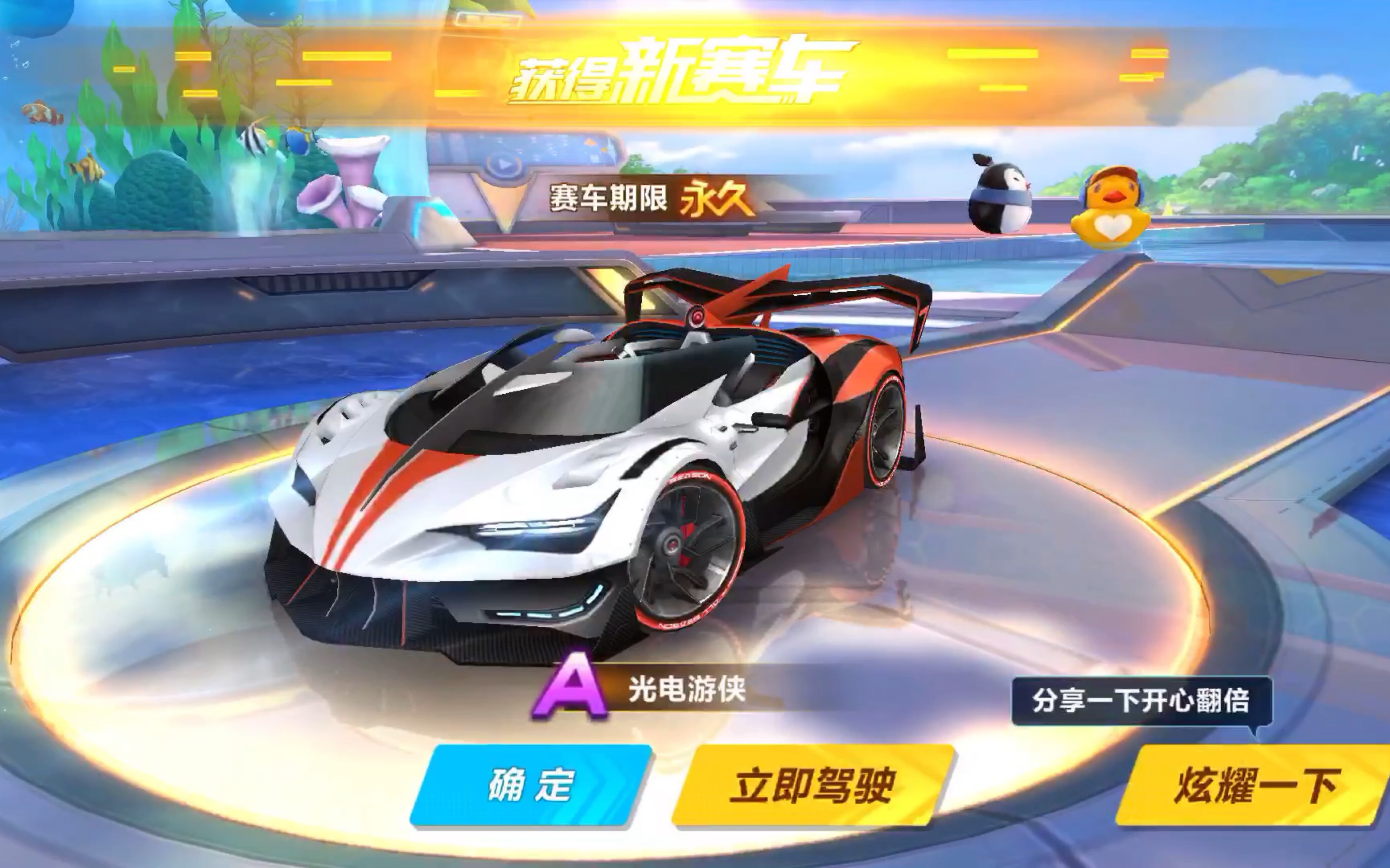 当有效筹码 当有效筹码