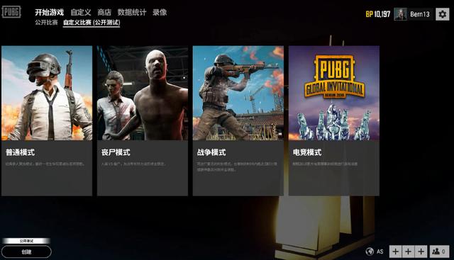 最终解封 最终解封