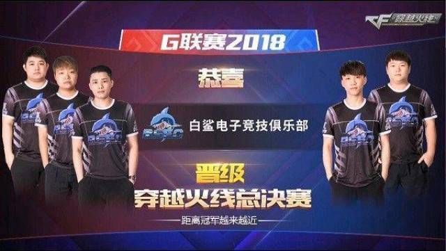 一台能在中