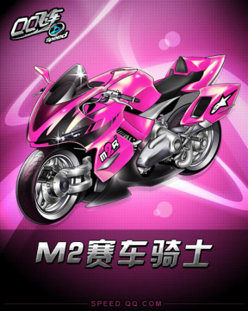 与都市灯带