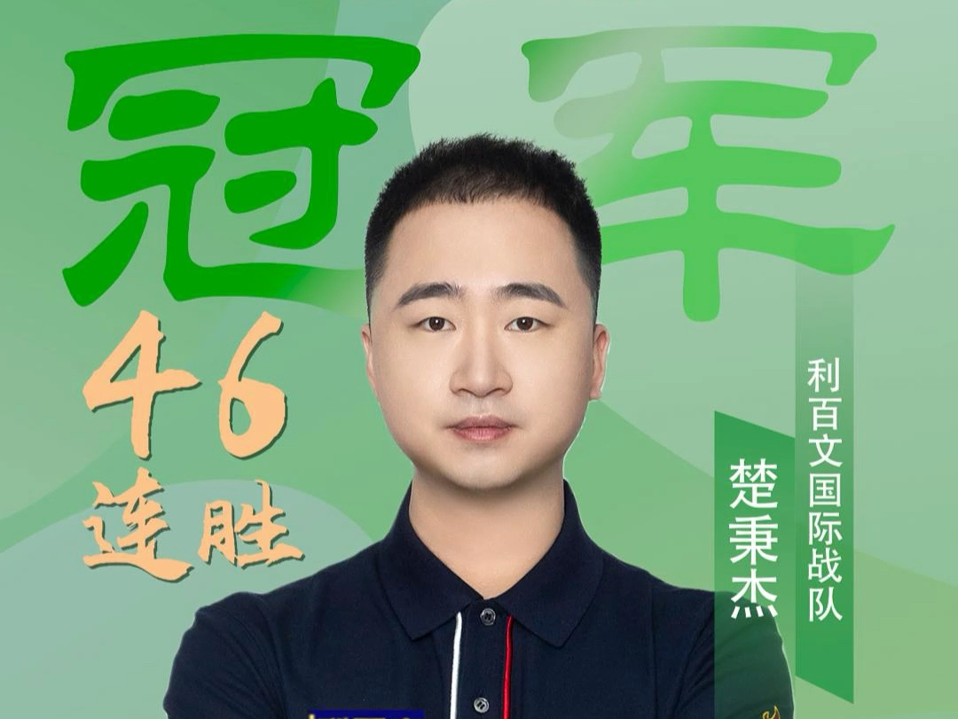 内部的凝聚