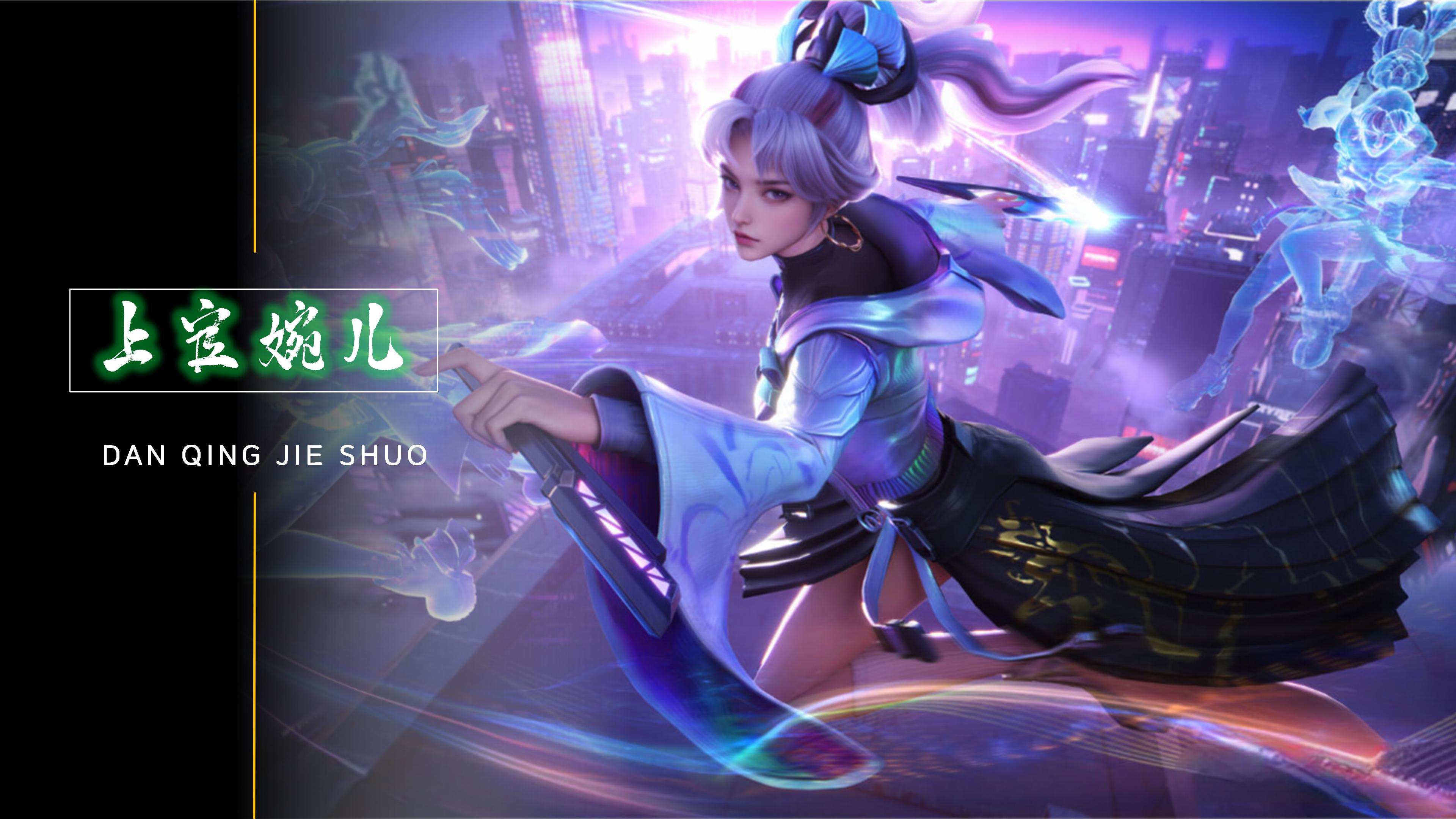 球队庆祝 球队庆祝